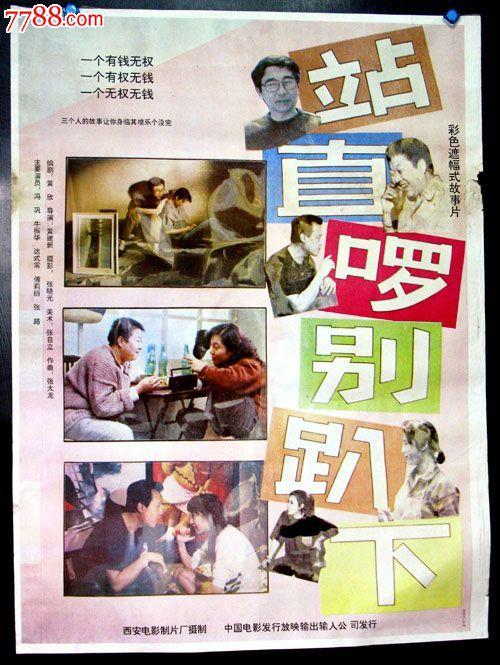 马格德堡大学Diploma in Public Administration